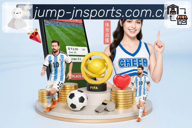 数据入口直达直播